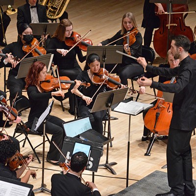 Hochstein Alumni Orchestra