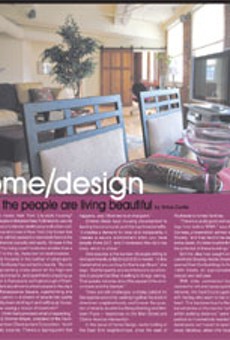 Home/Design 2005