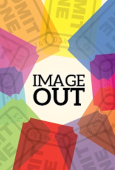 MOVIE PREVIEW: ImageOut 2013