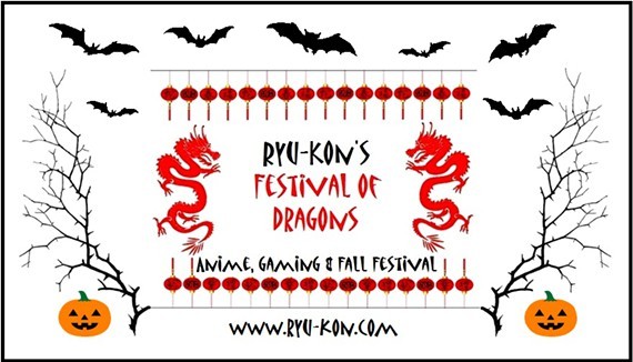 14b1fc96_festival_of_dragons_logo_2.jpg