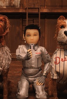 A scene from "Isle of Dogs."